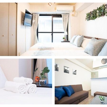 Aparthotel Elizabeth Garden II Osaka Zewnętrze zdjęcie