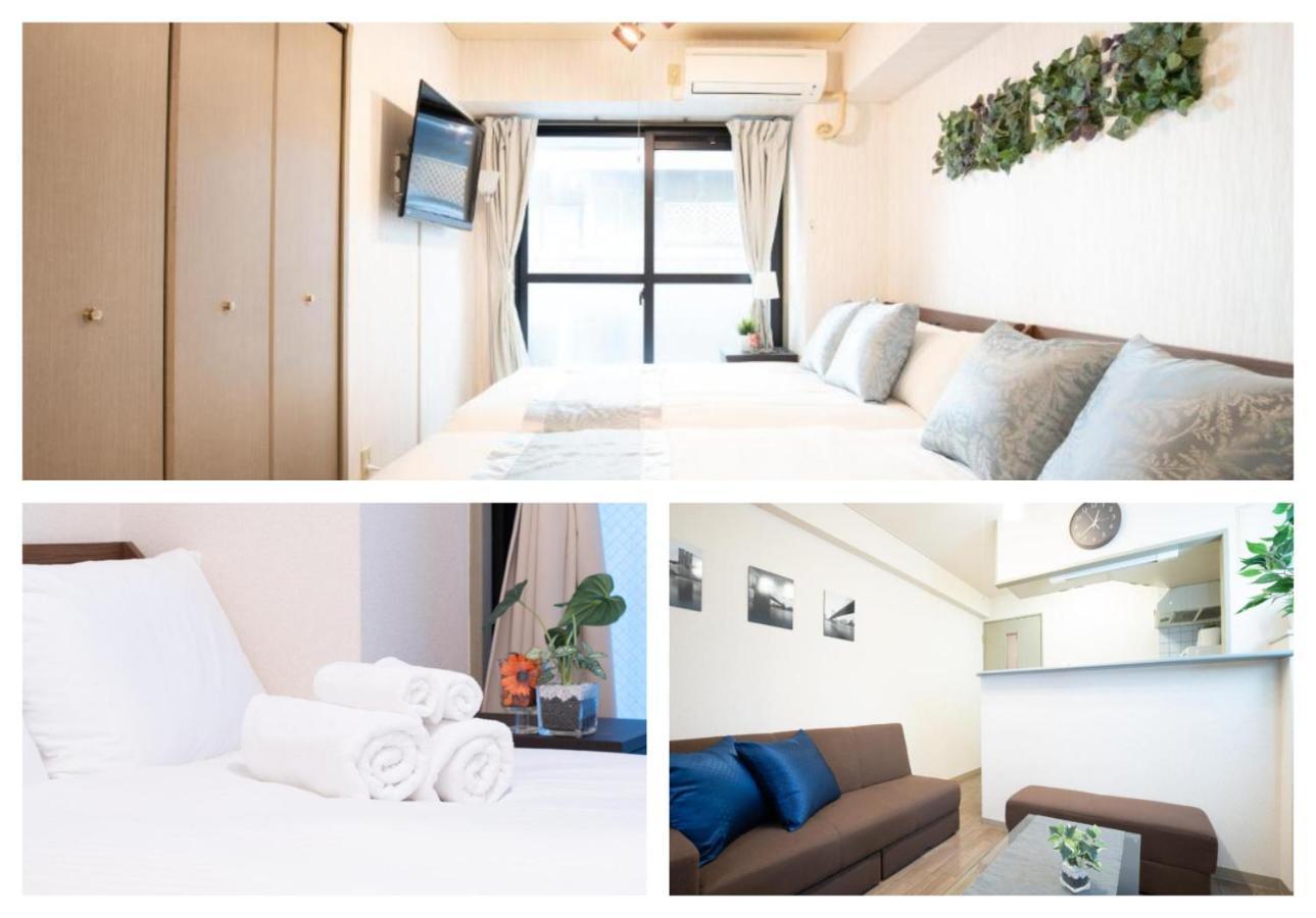 Aparthotel Elizabeth Garden II Osaka Zewnętrze zdjęcie